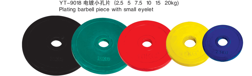 Coloured rubber covered little hole 5kg hole plated-Pack film green full return to service