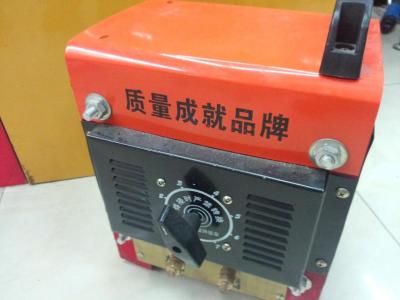 Orange home hand portable welding machine