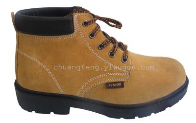 Supply end of strip steel safety shoes