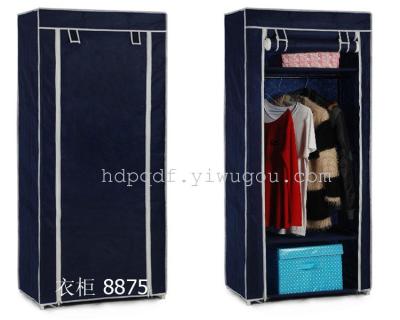 New three-layer mesh simplified wardrobes 8875 non-woven wardrobe non woven Shoe cabinet