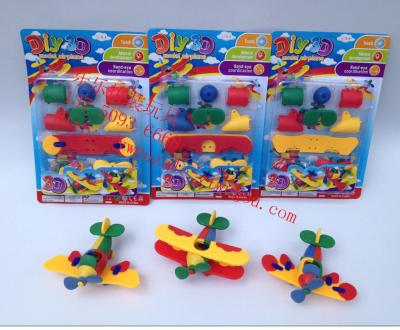 Children's educational DIY DIY plastic blocks early childhood education toys promotional products gifts