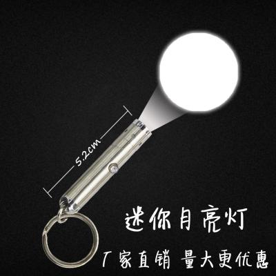 The Strong Light flashlight stainless steel blue Moon LED small hand electric flashlight carries high - grade gifts