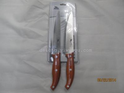 Chef's knife bread knife boning knife