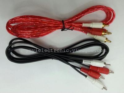 Audio video cable 2R-2R
