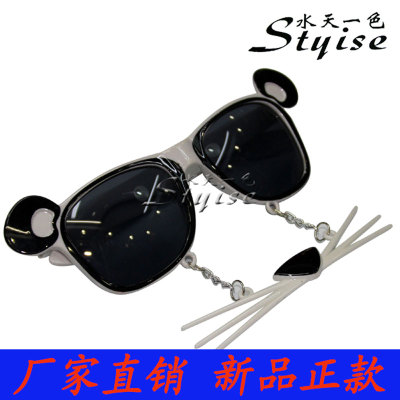 Yanjing direct sale party sunglasses 208 prom style party bear beard
