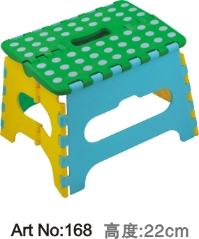 22 cm anti slip folding stool
