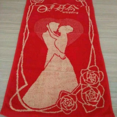 Red Jacquard towel