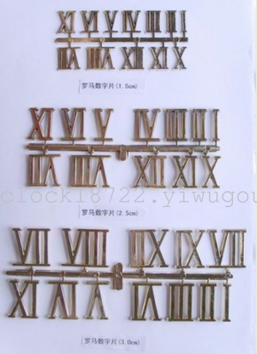 DIY 1.5 cm Gold Arabic numerals and Roman wall clock parts clock calibration block