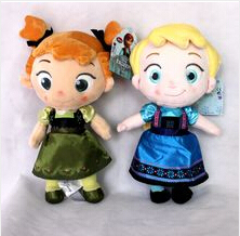 Snow Cinderella plush toy version of childhood Elsa/Anna plush doll