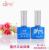 Shop authentic new tasteless Cutex Nail Polish glue 120-color Barbie plastic removable plastic Barbie