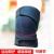 Factory direct mountaineering cycling knee pads sports kneepad wholesale patella knee-7623
