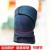 Factory direct mountaineering cycling knee pads sports kneepad wholesale patella knee-7623