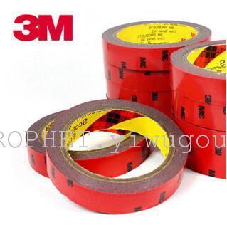 3M genuine licensed security 0.1 20mm*3M 5108 black double sided tape