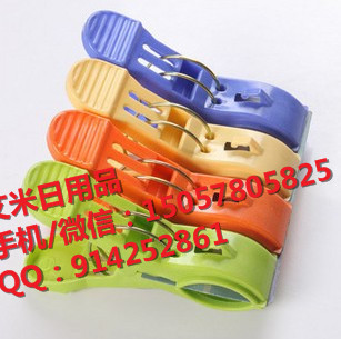 Special Offer Wholesale Large Size Strong Windproof Clothes Pin Plastic Drying Rack Hanger Clip 4 Pack