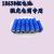 Bright flashlight 18650 Lithium Rechargeable batteries battery lithium-ion batteries battery battery