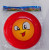 1018 OPP bag 18 cm diameter Frisbee toys, sport toys