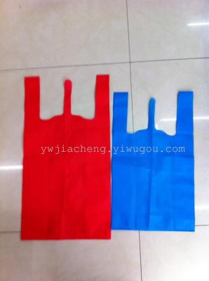 Factory direct bags non-woven shopping bags in the supermarket new listing