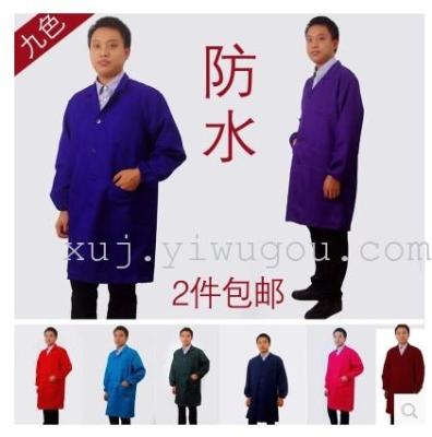 Factory direct Porter, breeder blue coats, warehouse coats
