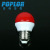 3W/LED bulb lamp /G45/ plastic LED lighting /LED lamp / colour bulb/ red COVER /PC material