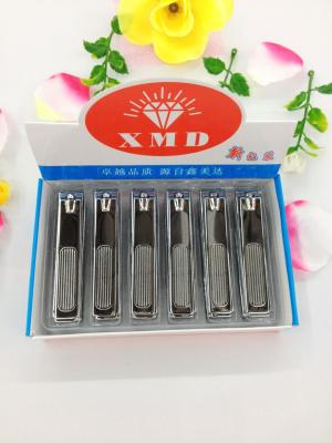 Wholesale folding foot portable stainless steel nail clippers nail scissors creativity to a single small nail Clipper