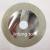 Diamond electroplated grinding wheel