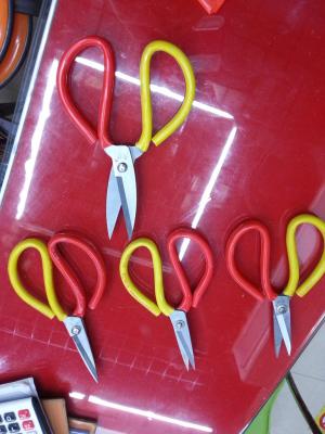 Anti-Rust Scissors Leather Scissors Household Scissors Sharp Express