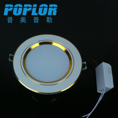 9W/LED downlight /white chassis/ golden rim /IC constant current drive / aluminum / LED ceiling lamp /SANAN