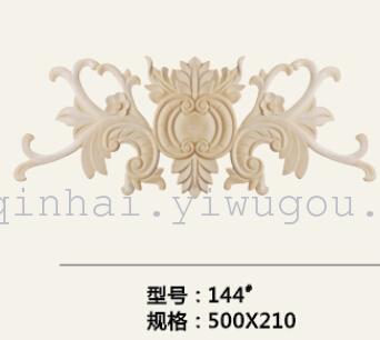 Plastic flower plate, carved panels, wood crafts, furniture fittings corsage Dongyang woodcarving craft