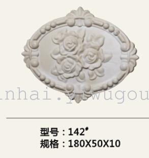 Plastic flower plate, carved panels, wood crafts, furniture fittings corsage Dongyang woodcarving craft