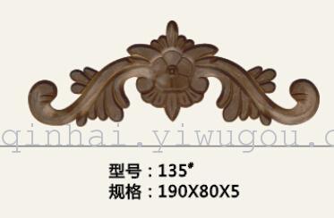 Plastic flower plate, carved panels, wood crafts, furniture fittings corsage Dongyang woodcarving craft