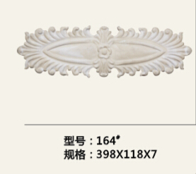 Plastic flower plate, carved panels, wood crafts, furniture fittings corsage Dongyang woodcarving craft