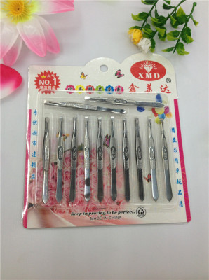 Xinmei eyebrow clip/stainless steel forceps/tweezers/wholesale eyebrow clip pliers