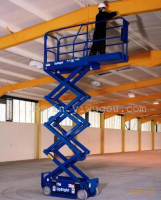 Aerial work platform, aerial lifts, folding lift