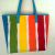 Fashion stripe shoulder bags Beach bags shopping bags Mummy bag canvas bags travel bags