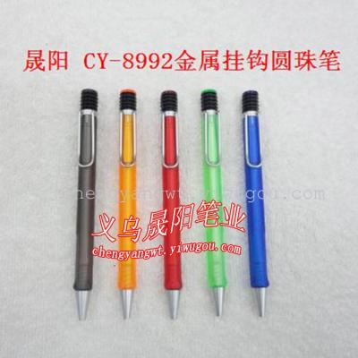 Transparent frosted ball pens advertising gift promotional ballpoint pen wire hook ball pen