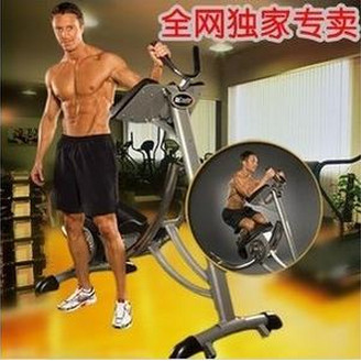 AB AB Coaster abdominal trainer tummy waist machine beauty sporting goods