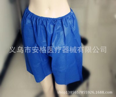 Disposable non-woven Boxer underwear factory direct prices for steaming sauna pants unisex pants