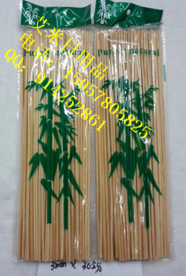 30mm*30 flower arrangement materials used to skewer the cartoon nosegay barbecue tools