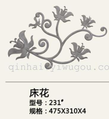 Plastic flower plate, carved panels, wood crafts, furniture fittings corsage Dongyang woodcarving craft
