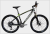Bicycle mountain bike carbon fiber bicycle carbon fiber mountain bike change speed bicycle