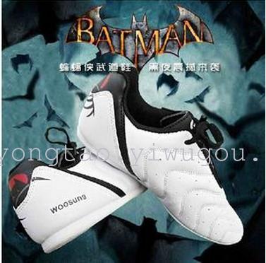Wu Sheng road shoes Batman adult children Taekwondo Taekwondo shoes lowest price