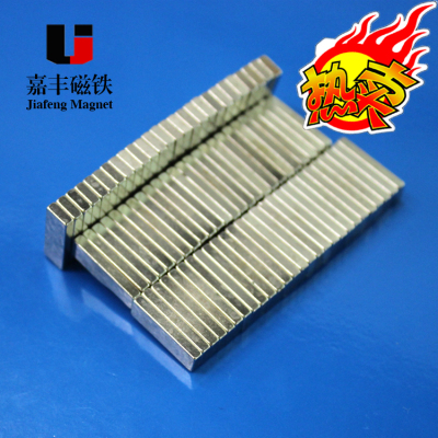 Magnetic manufacturers supplying metal magnet magnet magnet rectangle magnet jewelry mobile phone accessories