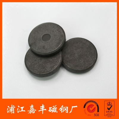 Isotropic ferrite magnet manufacturer round black ferrite mark concave point magnet chamfered ferrite