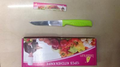 Dexin Knife Scissors Supply Fruit Knife