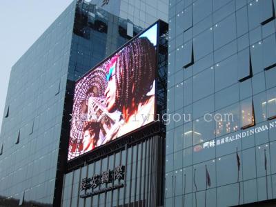 P6 outdoor full-color LED display
