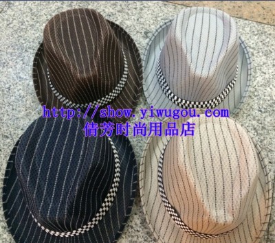 Kids stripe Hat wool in summer sun children Hat Sir refreshing moisture wicking hats