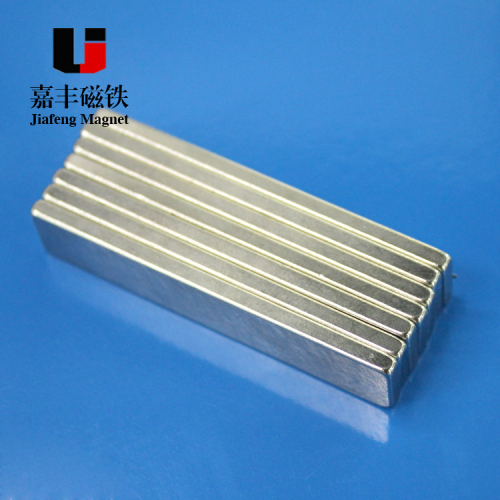 High Quality NdFeB Manufacturers Strong Magnetic Flat Thin Magnet Square Magnet Environmental Protection Magnet Large Size Magnet Custom