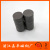Small round Slice Magnet, Ordinary Small Magnet, Ferrite Wafer Black Magnet, Black Small Magnet 20*3