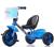Tipping tricycle bike increased seat vehicle 6 bearing bicycles