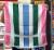 Striped bath towel